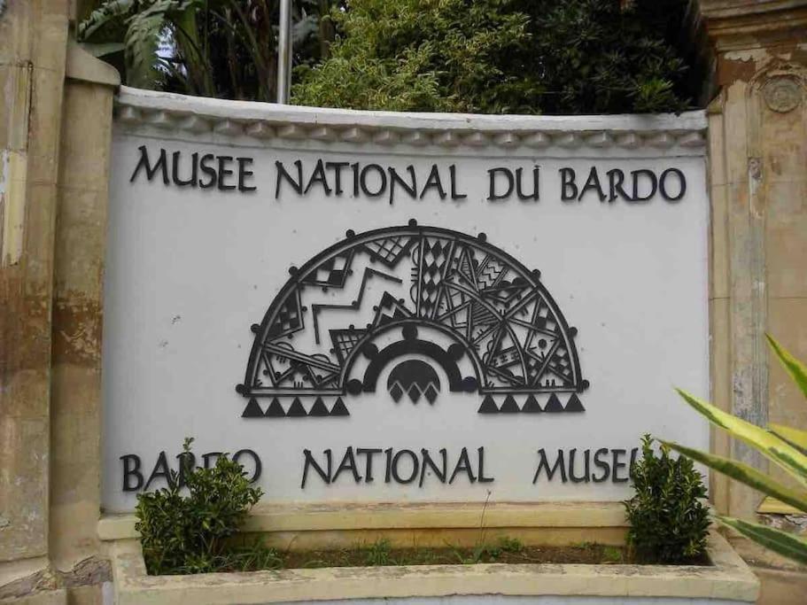 Maison A El Omrane . Tunes Exterior foto